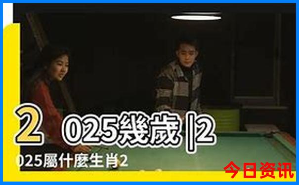 80岁老人适合去哪旅游
